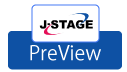 jstageリンク